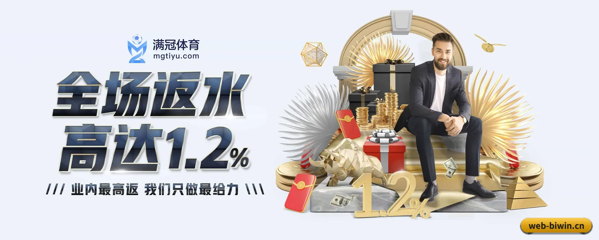 技术上往前走了一步 - 荣获 ISO/IEC 27001 信息安全核对,各个系统原生APP正式放出来。